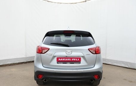 Mazda CX-5 II, 2015 год, 1 350 000 рублей, 5 фотография