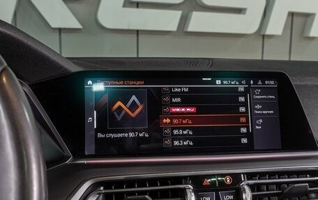 BMW X5, 2019 год, 6 469 000 рублей, 19 фотография