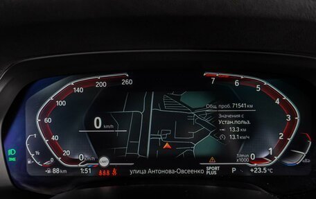 BMW X5, 2019 год, 6 469 000 рублей, 34 фотография