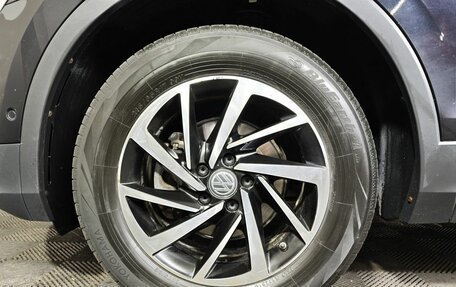 Volkswagen Tiguan II, 2018 год, 2 643 000 рублей, 9 фотография