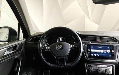 Volkswagen Tiguan II, 2018 год, 2 643 000 рублей, 20 фотография