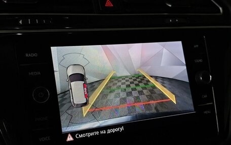 Volkswagen Tiguan II, 2018 год, 2 643 000 рублей, 21 фотография
