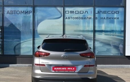 Hyundai Tucson III, 2018 год, 2 200 000 рублей, 6 фотография