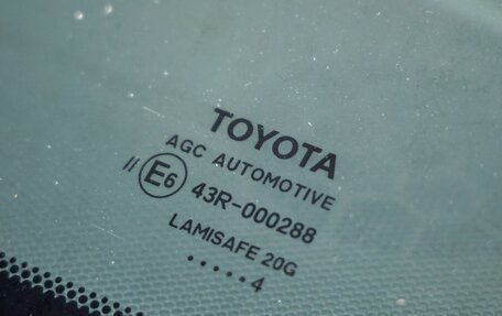 Toyota Camry, 2014 год, 1 698 000 рублей, 12 фотография