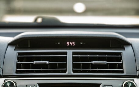 Toyota Camry, 2014 год, 1 698 000 рублей, 21 фотография