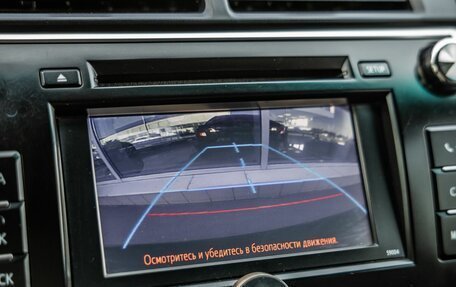 Toyota Camry, 2014 год, 1 698 000 рублей, 23 фотография