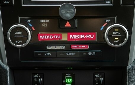 Toyota Camry, 2014 год, 1 698 000 рублей, 24 фотография