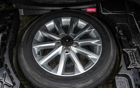 Toyota Camry, 2014 год, 1 698 000 рублей, 35 фотография