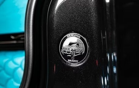 Mercedes-Benz G-Класс AMG, 2026 год, 107 000 000 рублей, 17 фотография