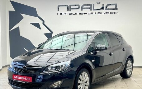 Opel Astra J, 2012 год, 709 000 рублей, 1 фотография