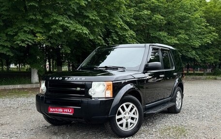 Land Rover Discovery III, 2008 год, 1 200 000 рублей, 1 фотография