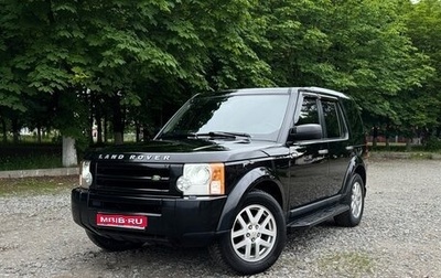 Land Rover Discovery III, 2008 год, 1 200 000 рублей, 1 фотография