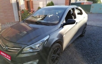 Hyundai Solaris II рестайлинг, 2014 год, 950 000 рублей, 1 фотография