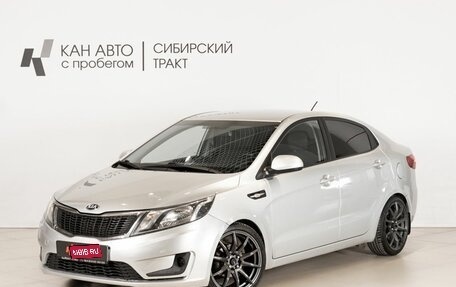 KIA Rio III рестайлинг, 2014 год, 772 700 рублей, 1 фотография