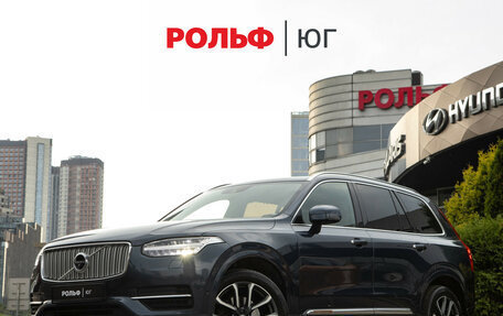Volvo XC90 II рестайлинг, 2018 год, 3 948 000 рублей, 1 фотография