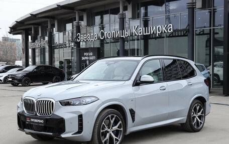 BMW X5, 2025 год, 13 200 000 рублей, 1 фотография