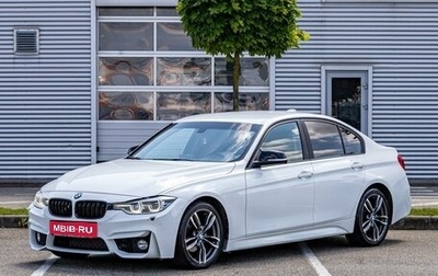 BMW 3 серия, 2015 год, 1 895 000 рублей, 1 фотография