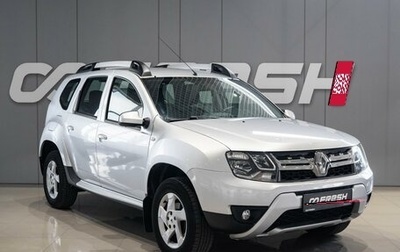 Renault Duster I рестайлинг, 2018 год, 1 599 000 рублей, 1 фотография