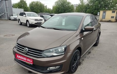 Volkswagen Polo VI (EU Market), 2017 год, 799 000 рублей, 1 фотография