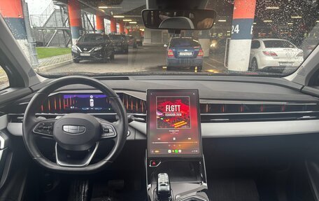 Geely Atlas, 2024 год, 3 300 000 рублей, 14 фотография