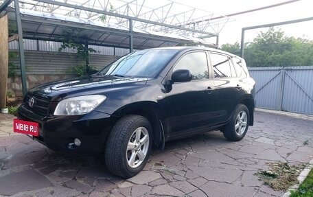 Toyota RAV4, 2008 год, 1 200 000 рублей, 2 фотография