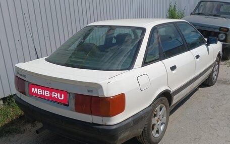 Audi 80, 1990 год, 130 000 рублей, 2 фотография