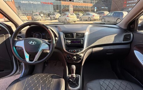 Hyundai Solaris II рестайлинг, 2011 год, 530 000 рублей, 7 фотография