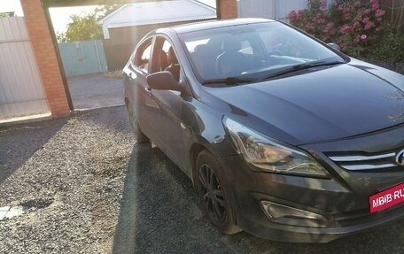 Hyundai Solaris II рестайлинг, 2014 год, 950 000 рублей, 5 фотография