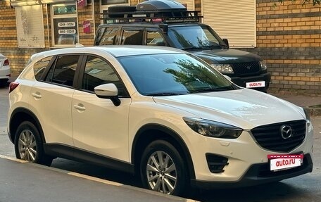 Mazda CX-5 II, 2015 год, 1 720 000 рублей, 5 фотография