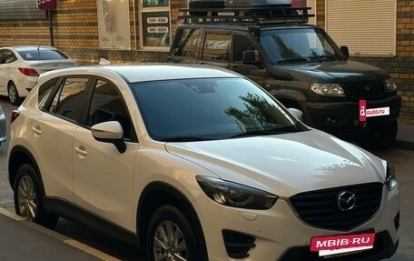 Mazda CX-5 II, 2015 год, 1 720 000 рублей, 4 фотография