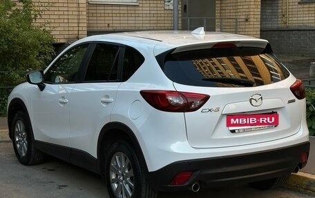Mazda CX-5 II, 2015 год, 1 720 000 рублей, 2 фотография