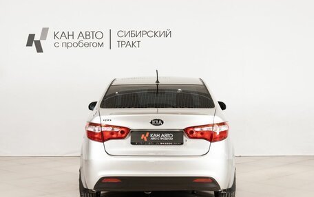 KIA Rio III рестайлинг, 2014 год, 772 700 рублей, 4 фотография