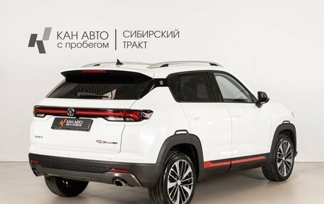 Changan CS35 Plus, 2024 год, 1 947 200 рублей, 3 фотография