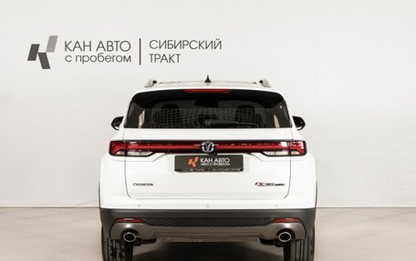Changan CS35 Plus, 2024 год, 1 947 200 рублей, 4 фотография