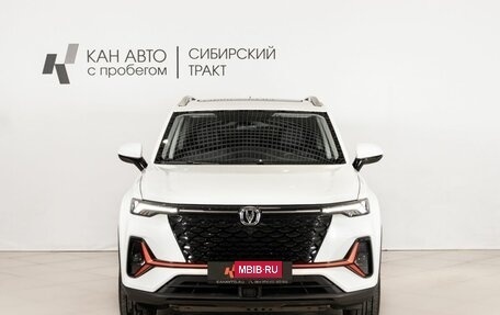 Changan CS35 Plus, 2024 год, 1 947 200 рублей, 2 фотография