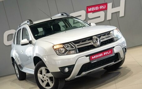Renault Duster I рестайлинг, 2018 год, 1 599 000 рублей, 6 фотография