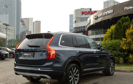 Volvo XC90 II рестайлинг, 2018 год, 3 948 000 рублей, 4 фотография