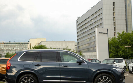 Volvo XC90 II рестайлинг, 2018 год, 3 948 000 рублей, 3 фотография