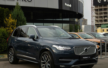 Volvo XC90 II рестайлинг, 2018 год, 3 948 000 рублей, 2 фотография