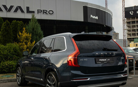 Volvo XC90 II рестайлинг, 2018 год, 3 948 000 рублей, 6 фотография