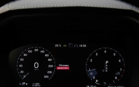 Volvo XC90 II рестайлинг, 2018 год, 3 948 000 рублей, 10 фотография
