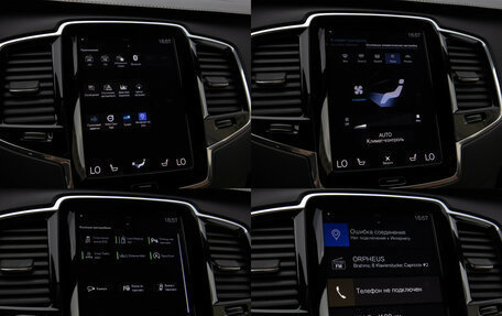 Volvo XC90 II рестайлинг, 2018 год, 3 948 000 рублей, 16 фотография