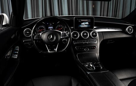 Mercedes-Benz C-Класс, 2016 год, 2 619 000 рублей, 6 фотография