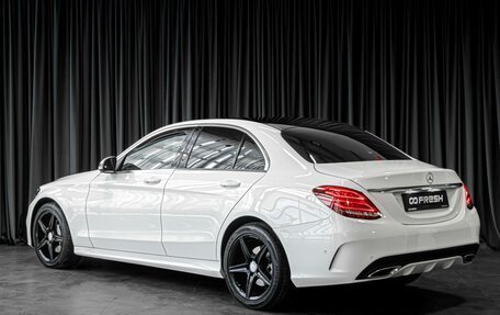 Mercedes-Benz C-Класс, 2016 год, 2 619 000 рублей, 2 фотография