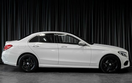 Mercedes-Benz C-Класс, 2016 год, 2 619 000 рублей, 5 фотография