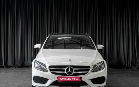 Mercedes-Benz C-Класс, 2016 год, 2 619 000 рублей, 3 фотография