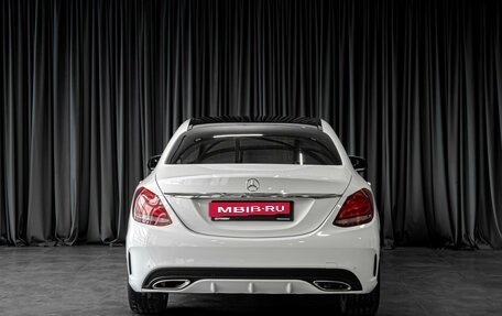 Mercedes-Benz C-Класс, 2016 год, 2 619 000 рублей, 4 фотография