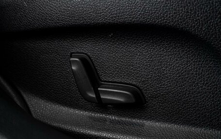 Mercedes-Benz C-Класс, 2016 год, 2 619 000 рублей, 20 фотография