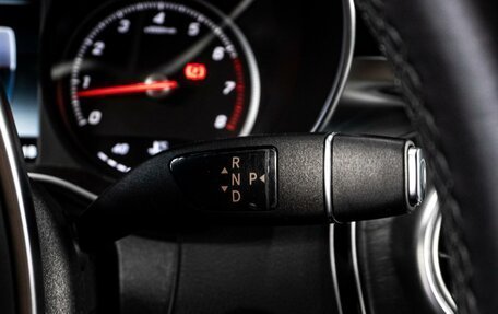 Mercedes-Benz C-Класс, 2016 год, 2 619 000 рублей, 18 фотография