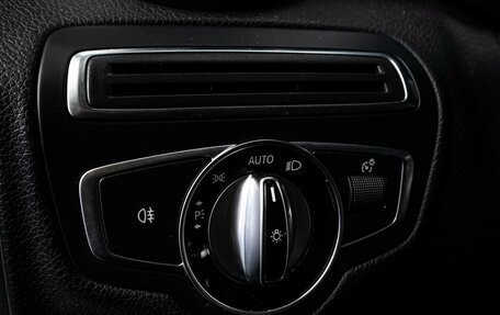 Mercedes-Benz C-Класс, 2016 год, 2 619 000 рублей, 17 фотография